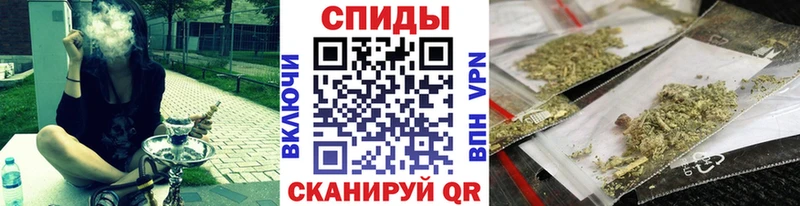 omg сайт Мичуринск Бутират вода