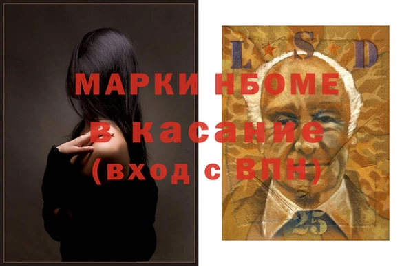 МДПВ Бугульма