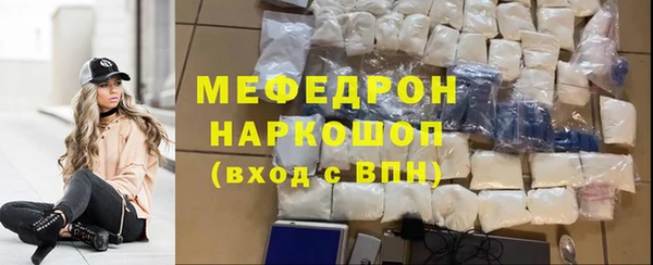 ГАЛЛЮЦИНОГЕННЫЕ ГРИБЫ Сосновка