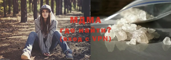 дживик Богородск
