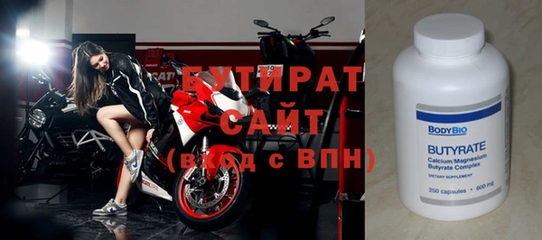 mdpv Сосновоборск
