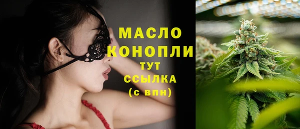 МДПВ Бугульма