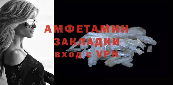 МДПВ Бугульма