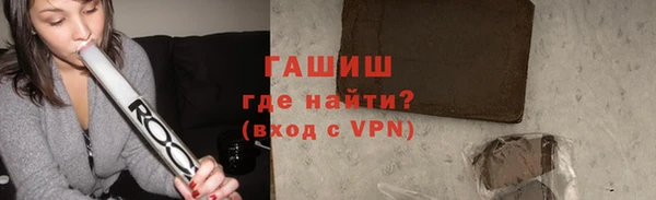 МДПВ Бугульма