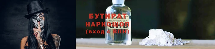 МДПВ Бугульма