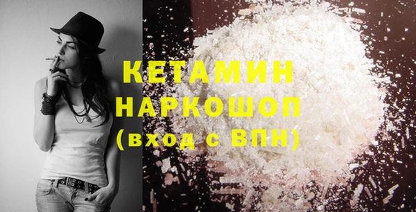 мдпв Бородино