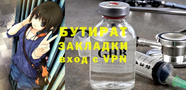 МДПВ Бугульма