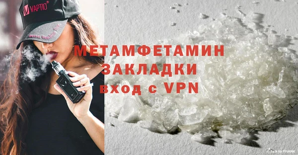 мдпв Бородино