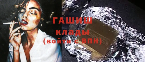 МДПВ Бугульма