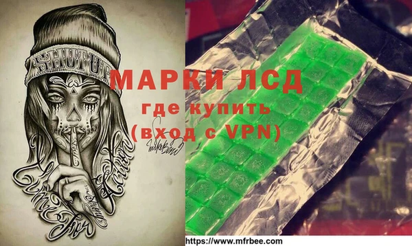 прущая мука Богородицк