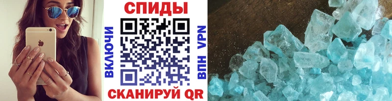 МЕТАМФЕТАМИН Декстрометамфетамин 99.9%  цена   Мичуринск 
