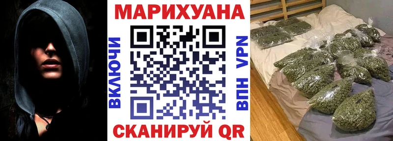 где можно купить наркотик  Мичуринск  Шишки марихуана OG Kush 